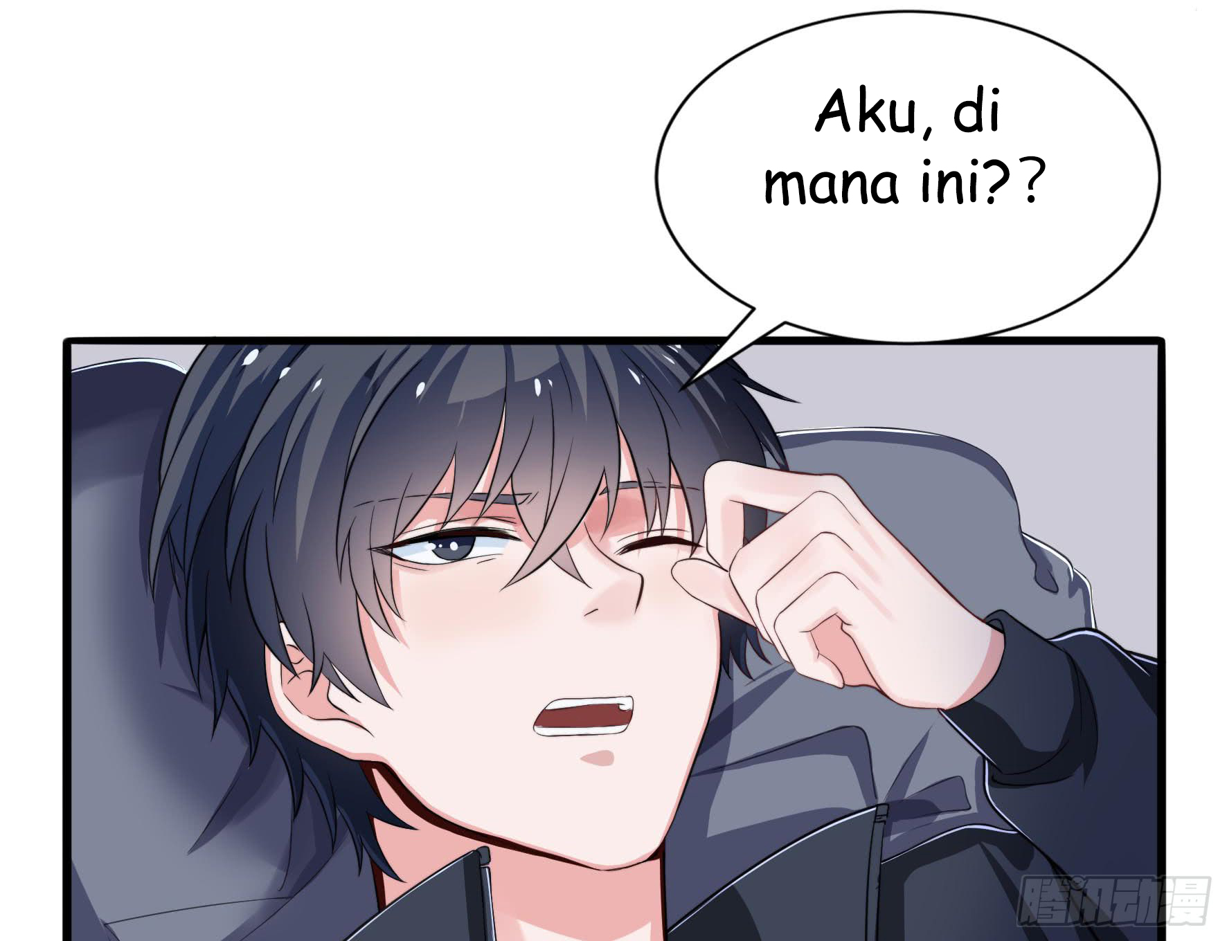Fairy Demon Dad Chapter 01 Gambar 47